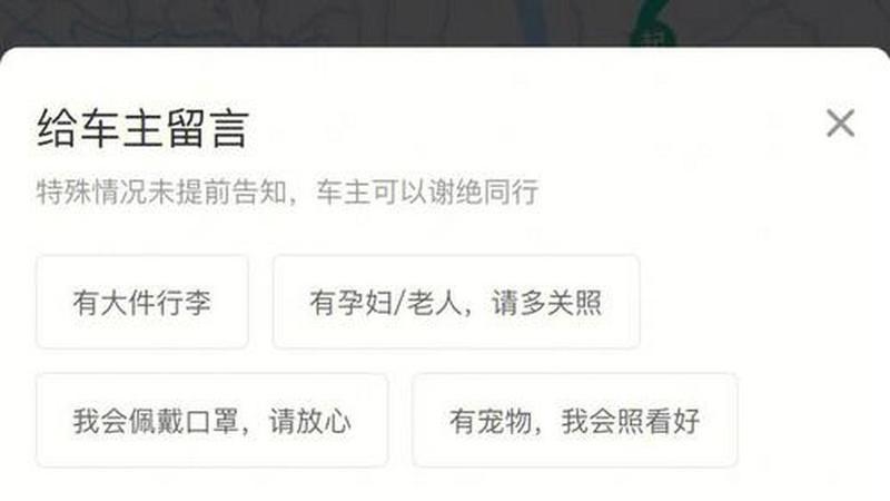 网约车司机每天熬15小时，实际到手收入曝光，让人惊掉下巴！