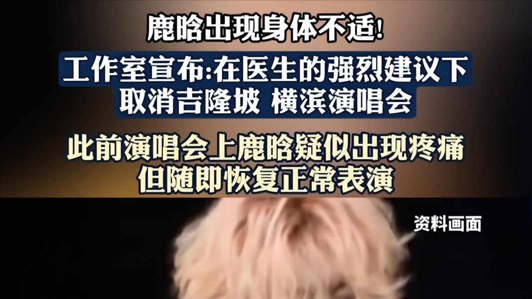 钱再多有什么用？33岁范世錡的现状，给所有男星提了个醒