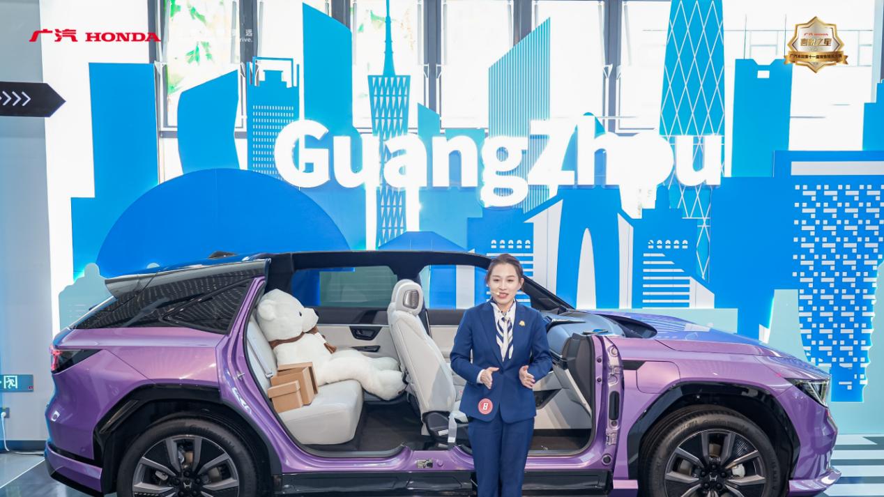 广聚星火迎韧上 智电赛场砺英才