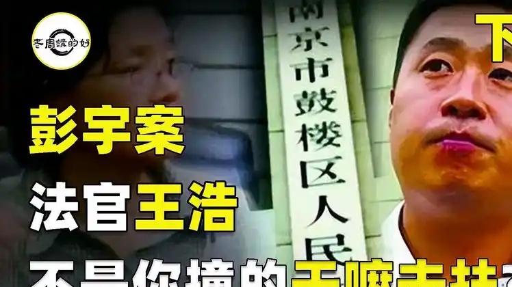 "扶不扶"这事，咱得掰扯清楚