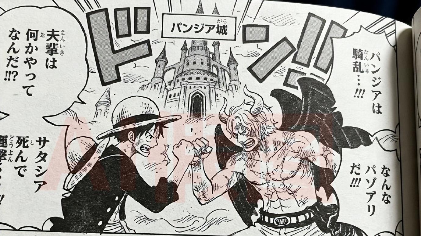 海贼王1169话情报，伊姆的恐怖能力，原来萨博早就沦为伊姆的傀儡