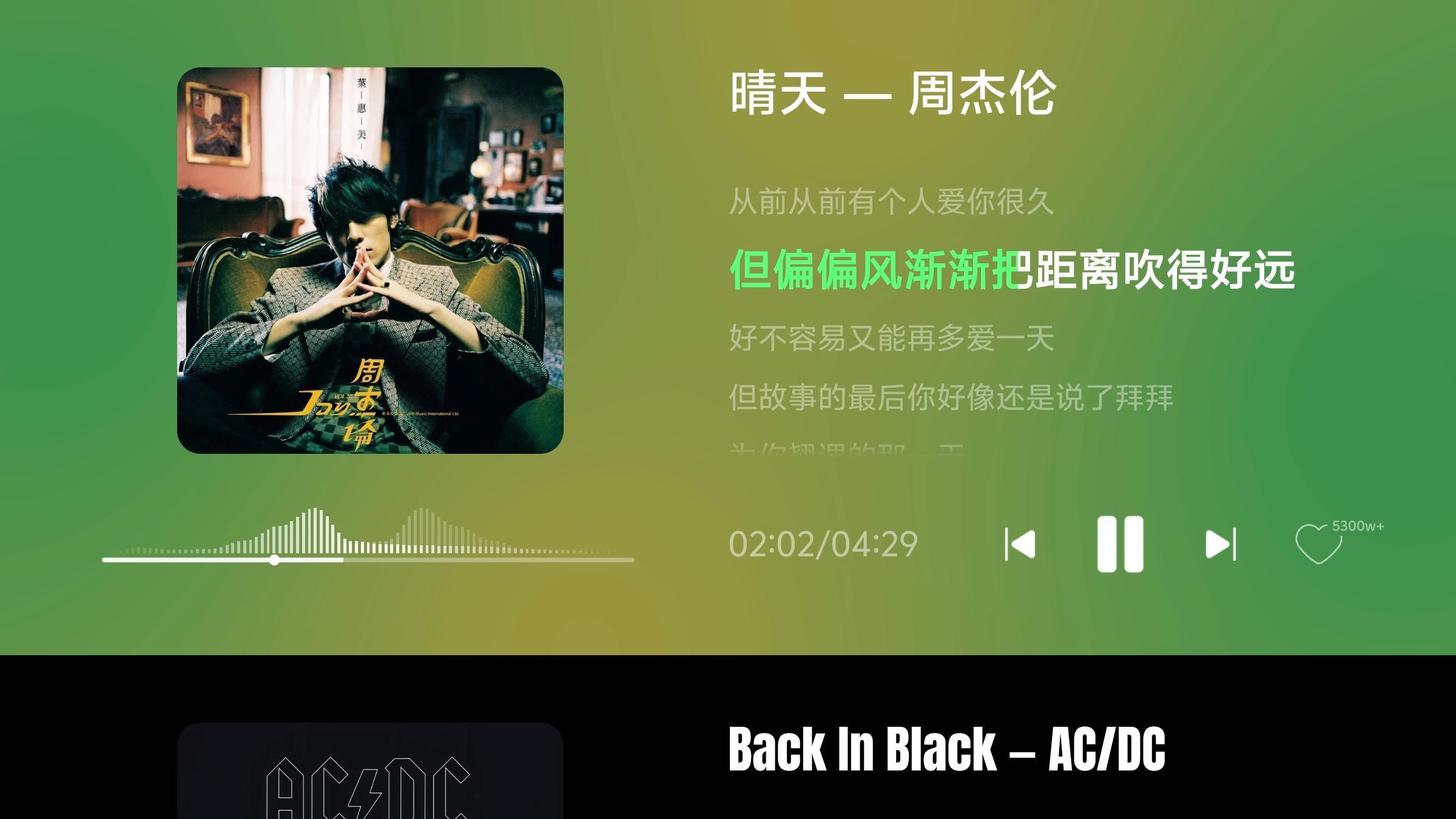 音质与通话，我全都要！开石Link20开放式耳机实测，终于拿捏了