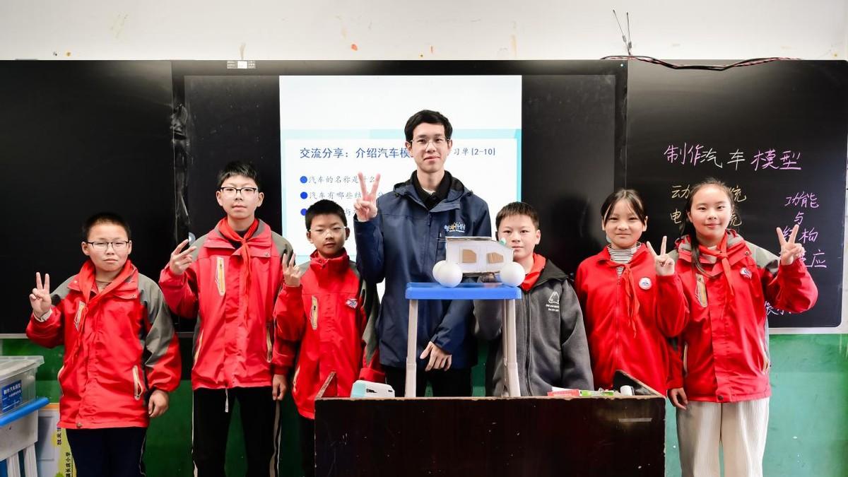 “不务正业”车企教书育人，上汽大众"三维赋能"乡村学子综合成长