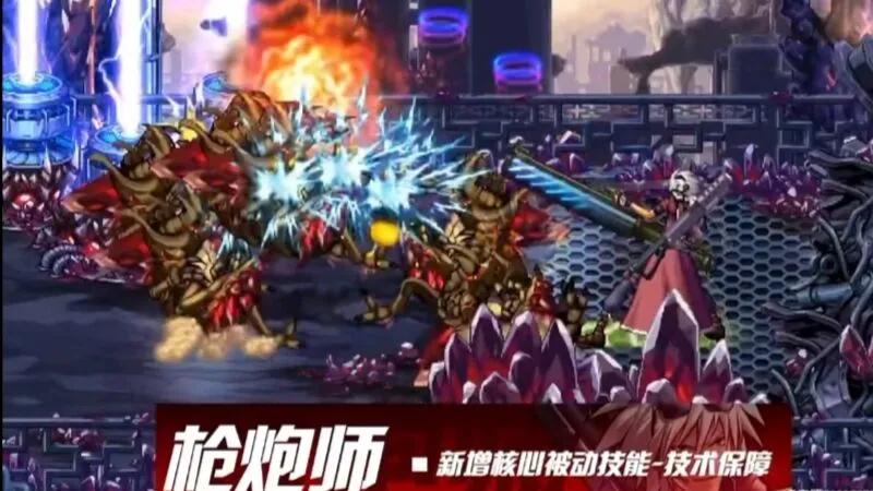 70级三大职业技能改版，红眼加强5秒真男人，大枪连招更丝滑，剑魔不用罚站了！