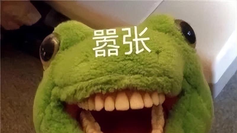 让你瞬间爆笑的句子！