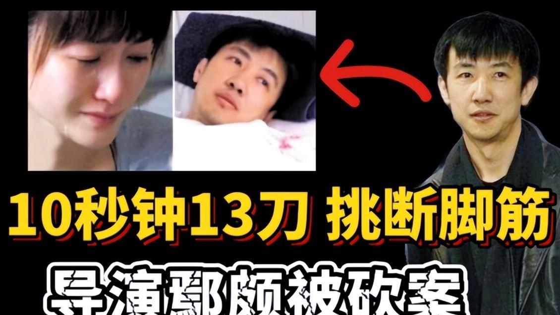 他凭什么让两大女神为他倾尽所有？如今又娶小15岁娇妻！