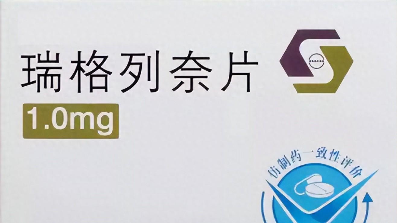 当“降糖药”遇到“护心药”，这份安全用药提升请收好！