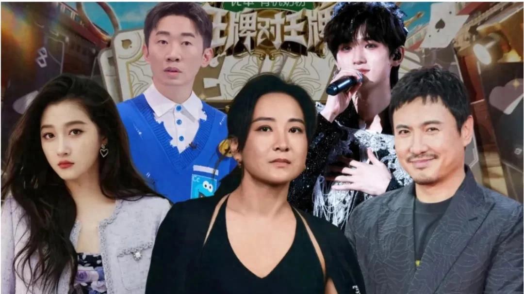 《王牌对王牌》第九季回归，沈腾不来，贾玲飞行一期，看点全没了