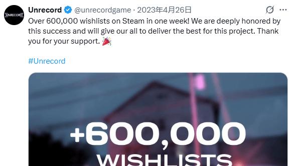 腾讯又出手了！这次是一款超写实枪战游戏