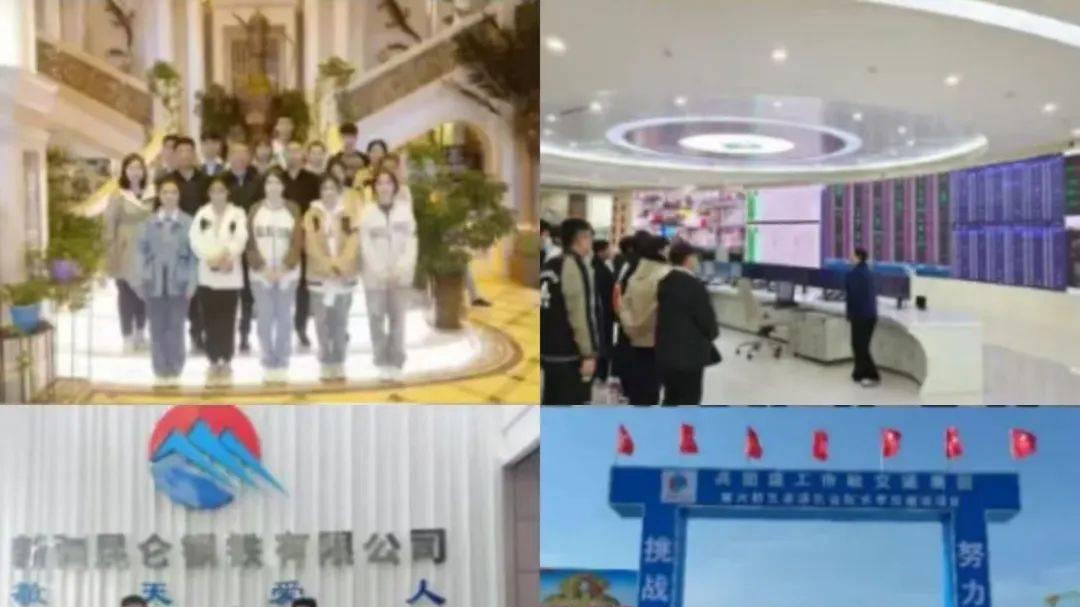 逐梦青春，“职”等你来！从五家渠职业技术学校，奔赴星辰大海！