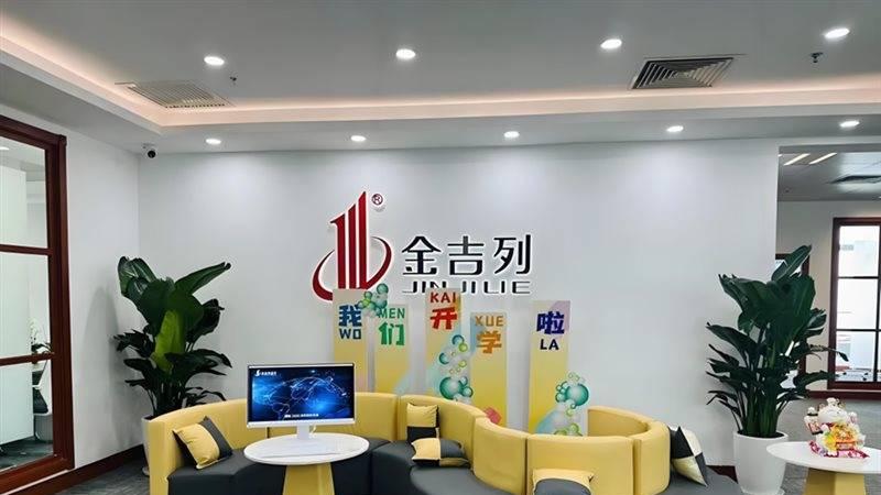 杭州留学中介优选指南：为学子铺就理想留学路