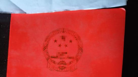 耕地强建坟无人管？四川叙永农民持证维权陷程序空转