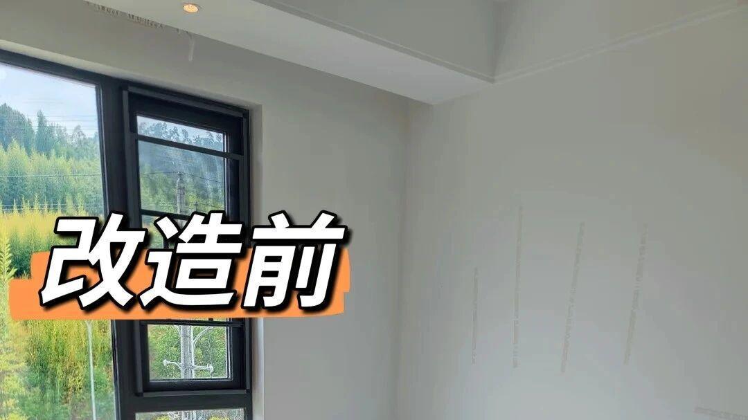 湖南一姑娘的房子火了，布置得满满当当，那叫一个高级，必须晒晒