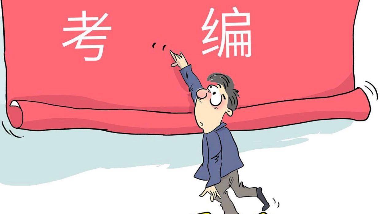 “三不限” 岗多不多？专业门槛低就一定竞争大吗？