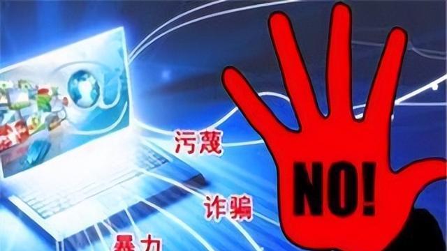 两天曝光5名间谍！出卖我国新战机，资助反华组织，各个不容原谅