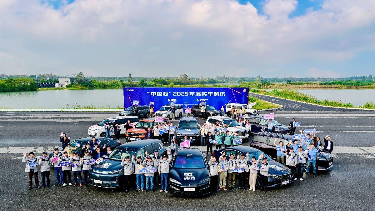 “中国心”2025年度十佳发动机及混动系统实车测试开启