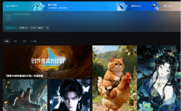 AI图生视频工具怎么挑？3个简单标准，帮你选对不踩坑！