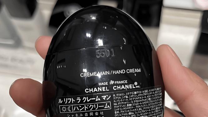 奢护新境：全球顶级护手霜矩阵重构手部护理奢华标准