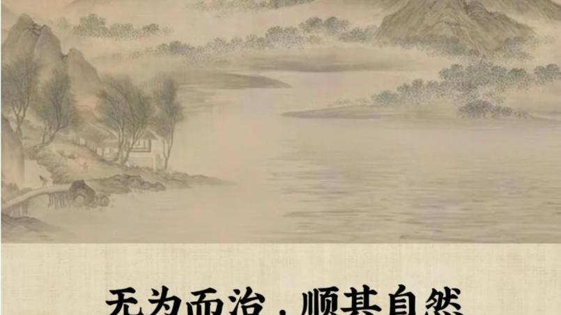 国企职场，学会“搞砸”，才能走的更远