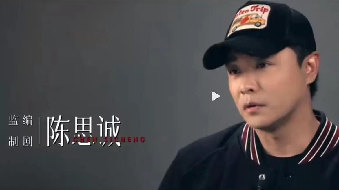 当“医美脸”混进误杀3，原来盛世美颜是假的，张艺谋也避之不及