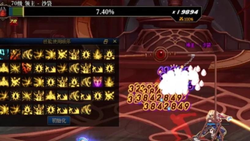 DNF职业强度排名公布，红眼又是垫底，难怪旭旭宝宝会离开