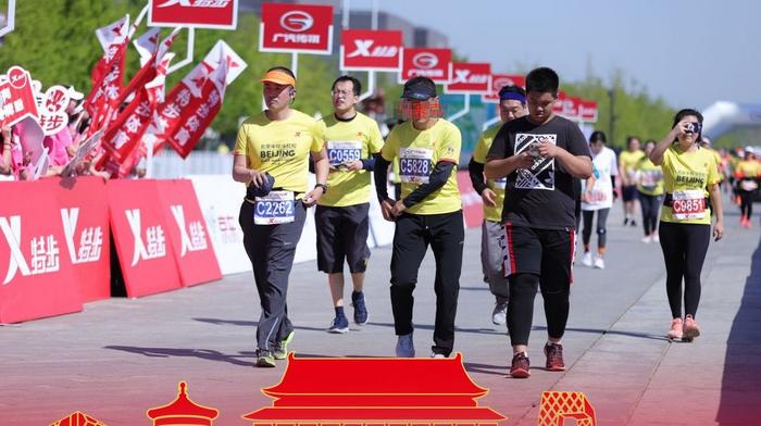 2025北京半马启动报名 将设破纪录奖