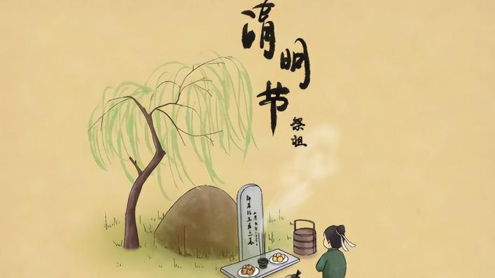 荒冢密码, 从坟头草木看古代家族兴衰