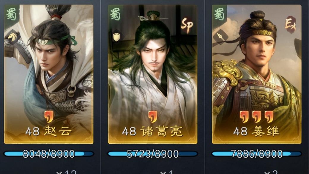 S8赛季首发队伍选择攻略，教你最大化战功收益！