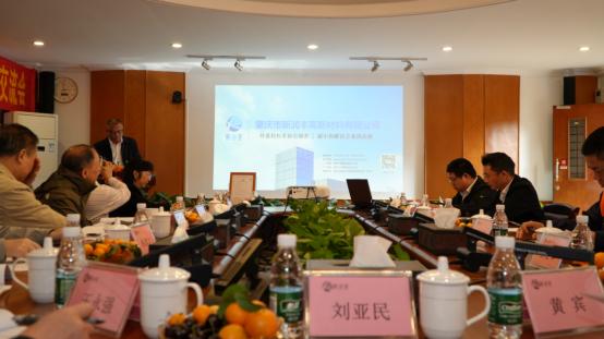 以标准铸基石，以创新领未来 —— 新润丰《陶瓷釉用活性氧化锌》企业标准评审会圆满落幕