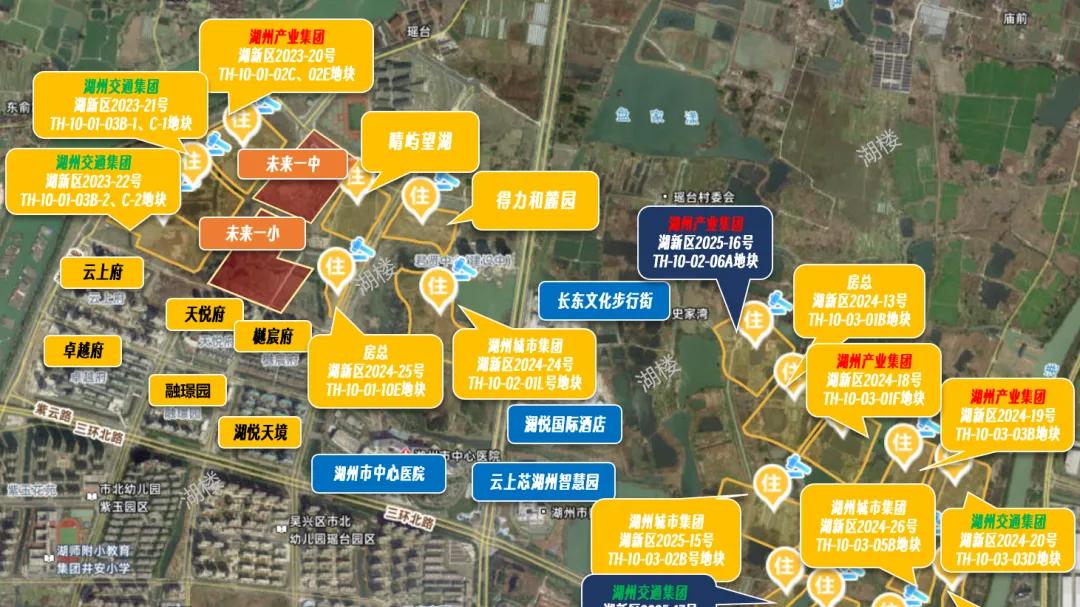 长东2宗宅地揽金8.7亿元