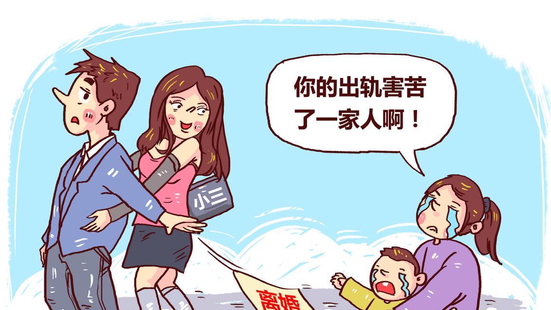 伴侣冷暴力不断？三重心理动机深度剖析