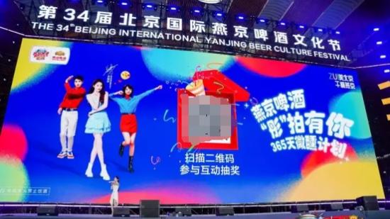 啤酒节持续高能中！每日开奖，抱走36箱啤酒全年喝到爽！