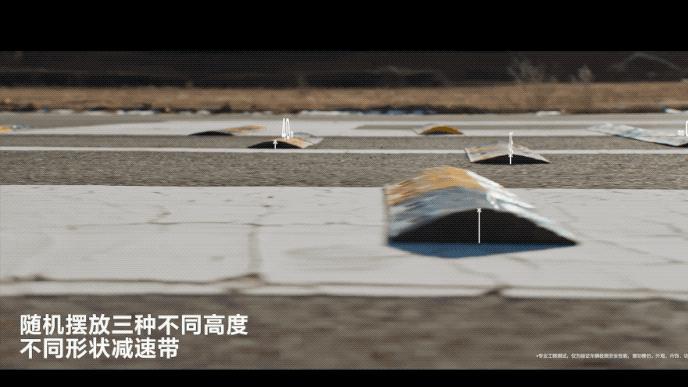 车顶打咏春都不晃！比亚迪仰望U7发视频秀车身有多稳