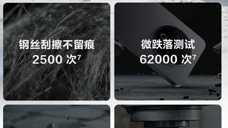 vivo Y500 发布：8200mAh 电池 + 满级防水，千元机迎来 “耐用性灭霸”