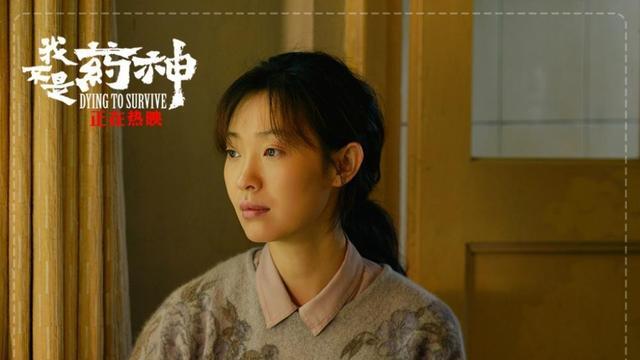 许亚军捧着，段奕宏护着，郭京飞宠着，演55部戏，终于红了