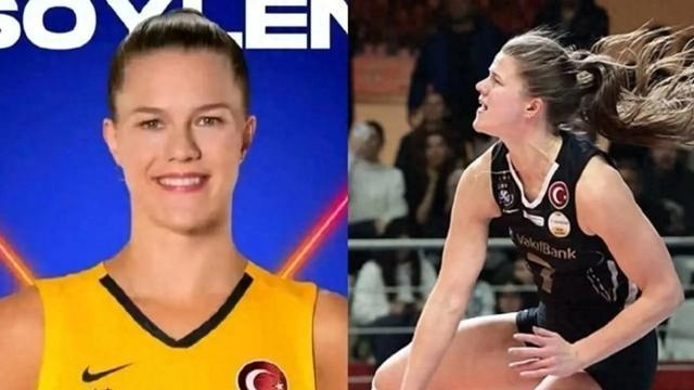 上海女排重磅引援！土超主力加盟！江苏卫冕悬了？