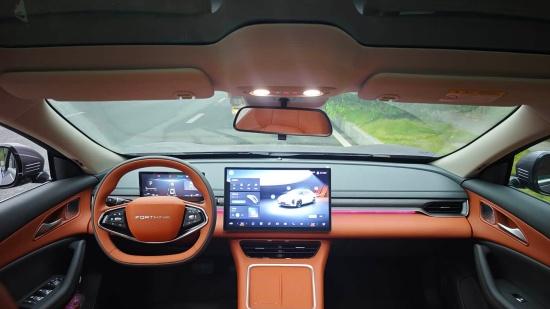 2026款星海S7纯电版开启预售 11.99万元起