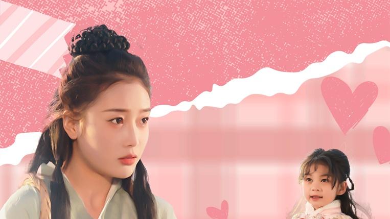 《小萌蛇认我当妈别太宠》短剧在线免费全集：40 集《小萌蛇认我当妈别太宠》：从郊外的偶然相遇，到经历灵界风雨