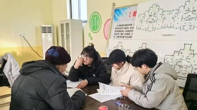 滨州这个城中村要拆了