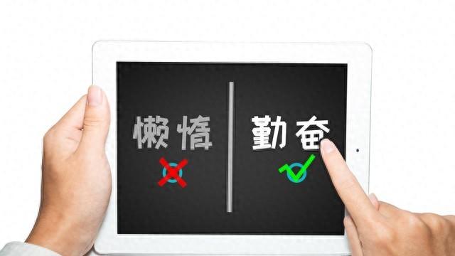 7年后再执笔：思维可以漫游，执行必须落地