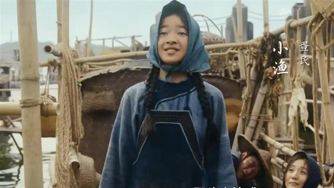 电视剧《风与潮》中日本人宣称前来捐款的小渔姑娘不能上岸。这个情节设定符合历史事实吗？