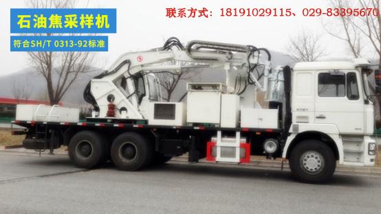 新经济形势下智能采样机器人发展趋势