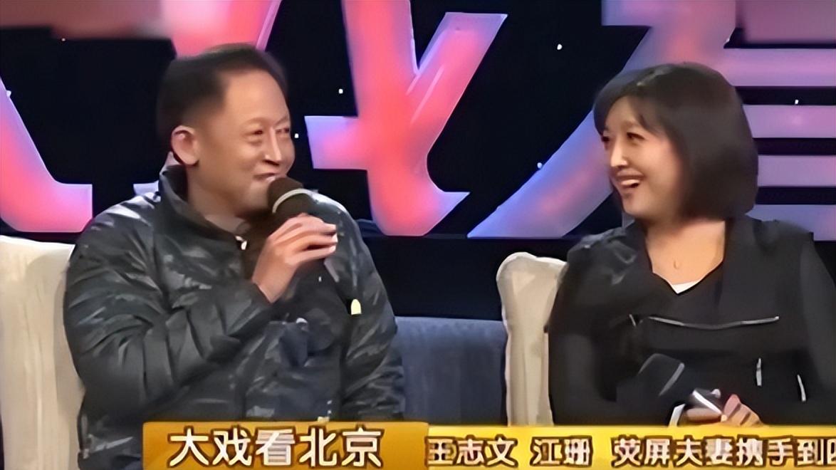 王志文公开承认：除了我太太以外，江珊真给了我夫妻的那种感觉！
