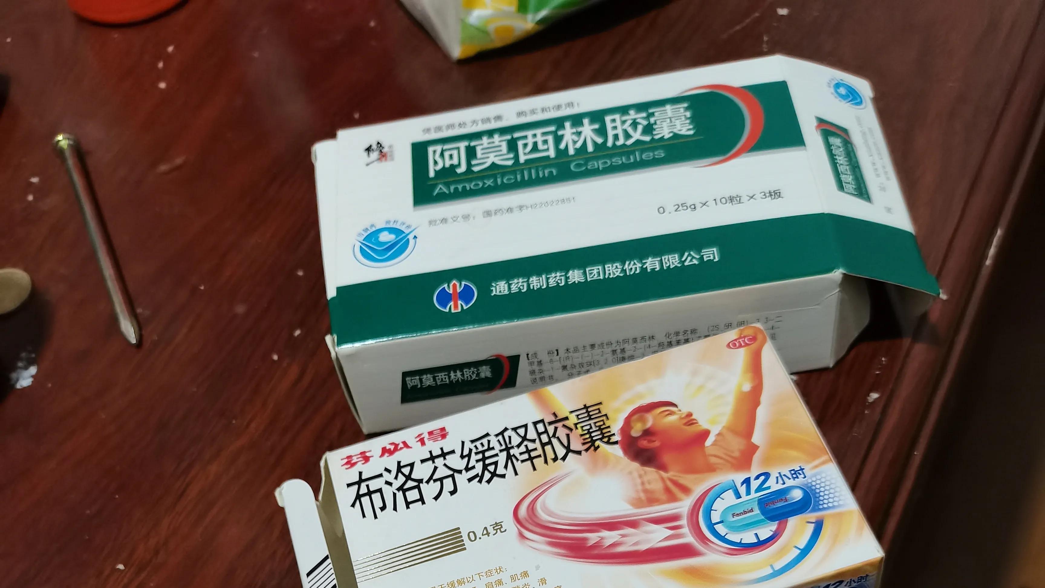 ​久坐不治——慢性前列腺炎