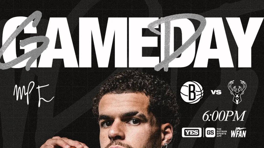 NBA公推 篮网vs雄鹿 一起来分析