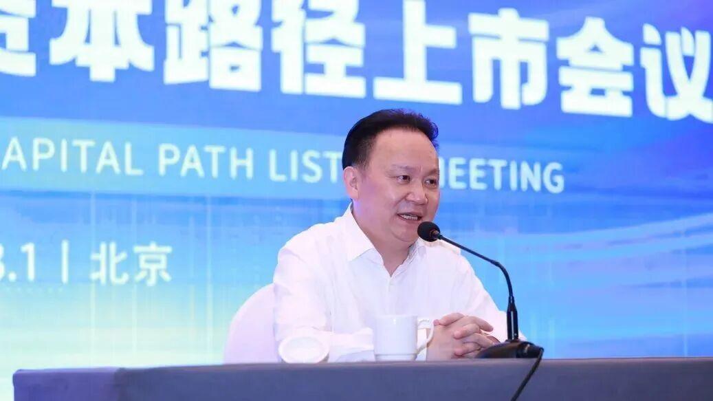 十年坚守铸就共富路企业家唐华的创新与担当