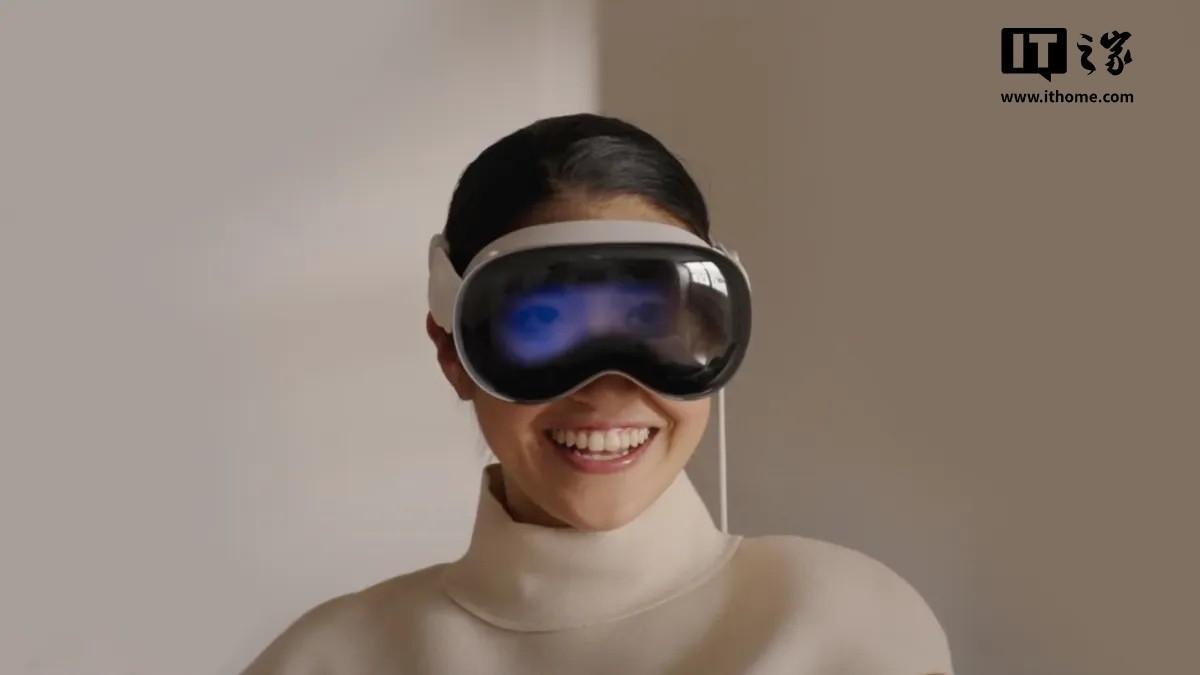 消息称Vision Pro 2有望年内上市  国产机皇为新机让路沦为百元机