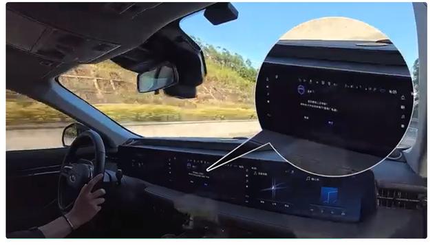 “无公章，无日期，无诚意！” 长安福特官方声明再激车主怒火