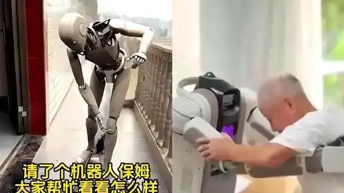 当银发时代遇上折叠社会：中国式养老的温情与阵痛