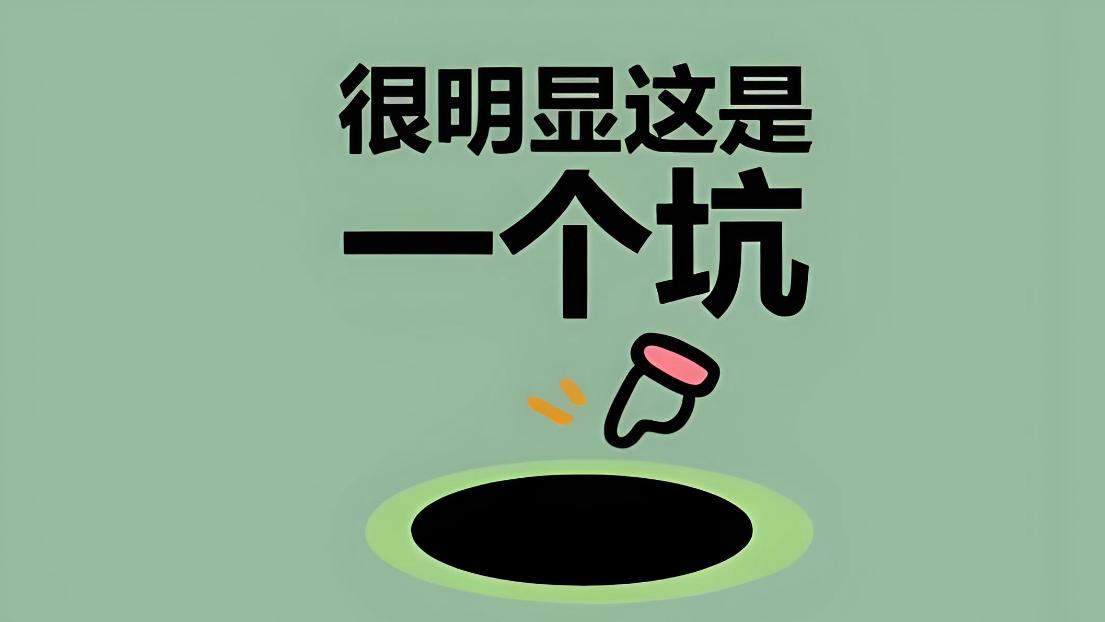 学习拍摄剪辑，培训机构坑太多如何避雷？